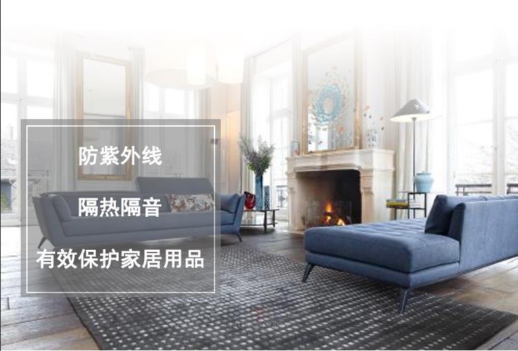 阳光房铝合金遮阳天幕