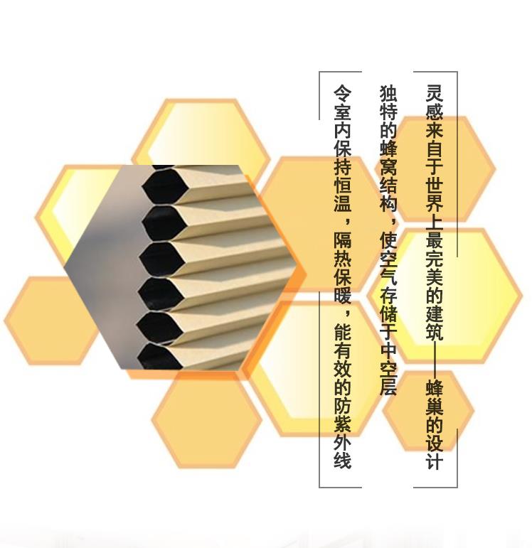 阳光房铝合金遮阳天幕