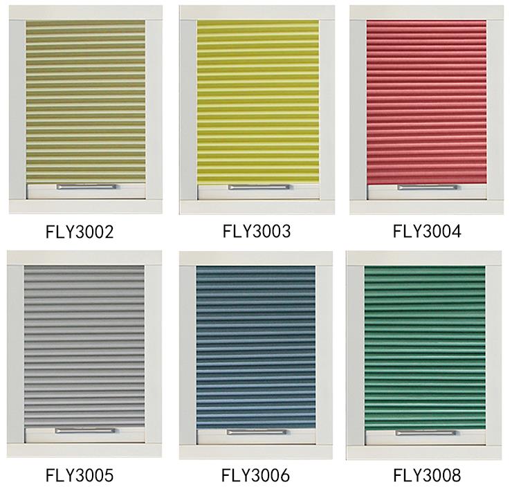 阳光房铝合金遮阳天幕_制作范围