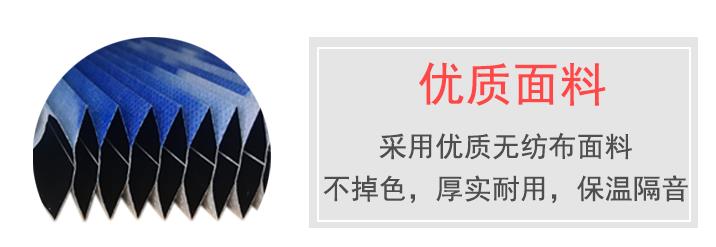 阳光房铝合金遮阳天幕_叶片颜色