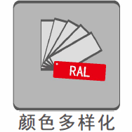 智能防风卷帘_颜色多样化