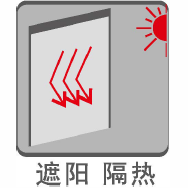 智能防风卷帘_遮阳_隔热