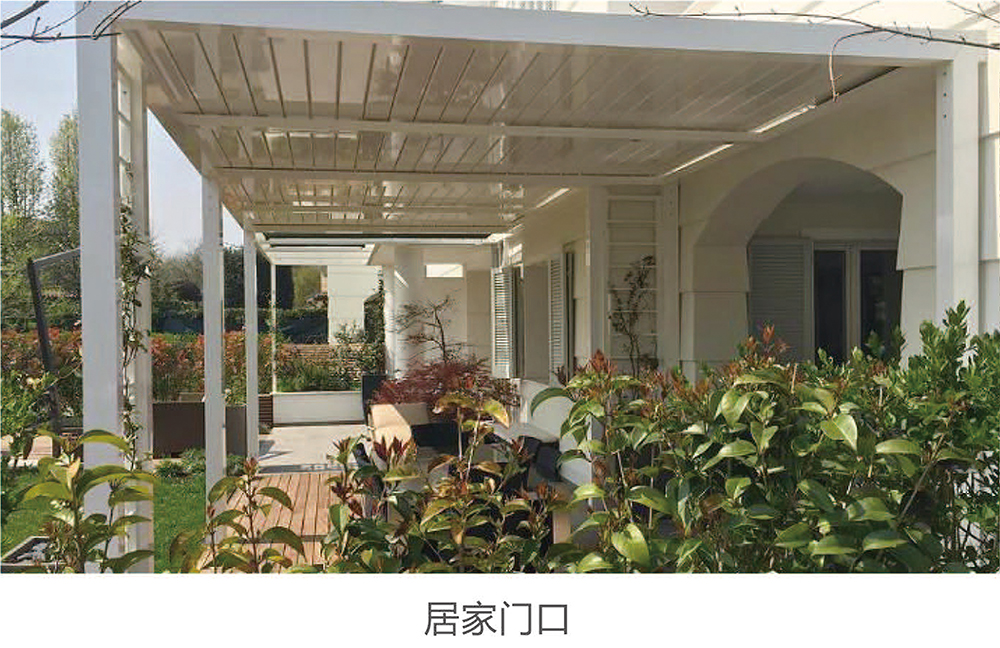 电动遮阳防雨百叶凉亭