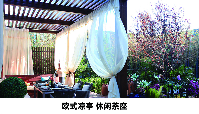 电动遮阳防雨百叶凉亭