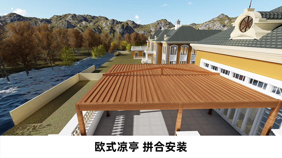 电动遮阳防雨百叶凉亭