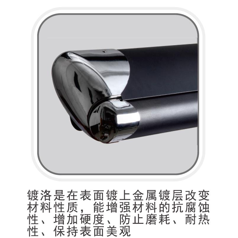 希旭智能_结构尺寸