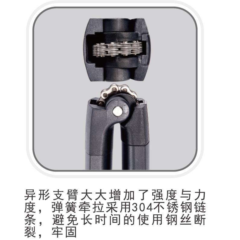 希旭智能_结构尺寸