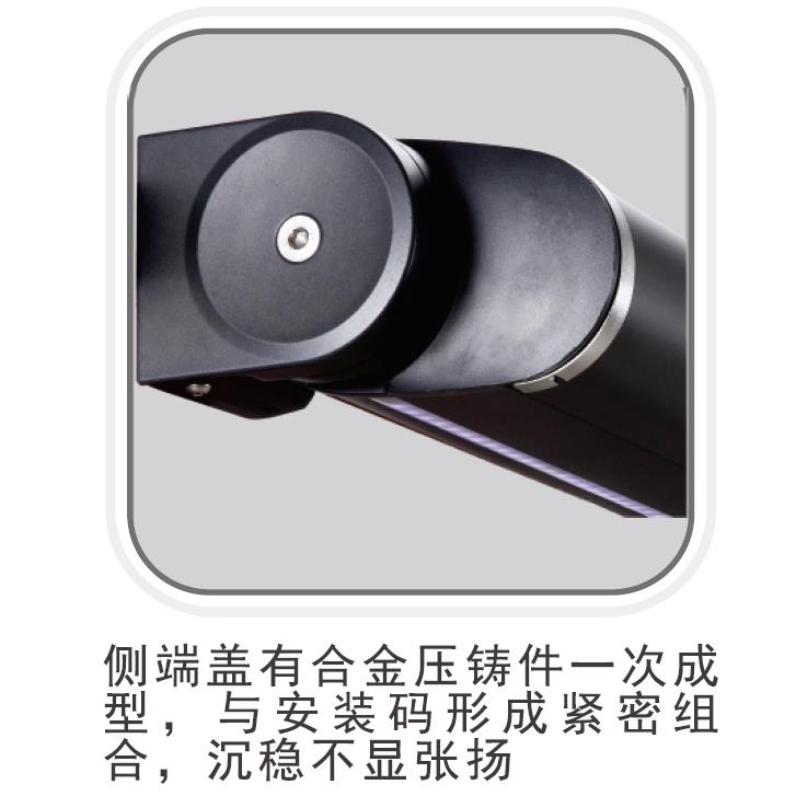 希旭智能_结构尺寸