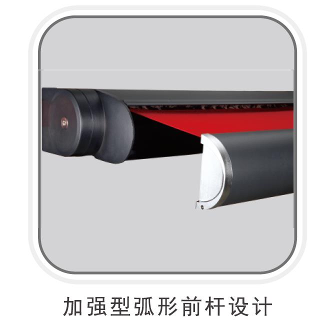 希旭智能_结构尺寸