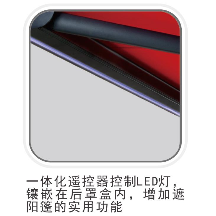 希旭智能_结构尺寸