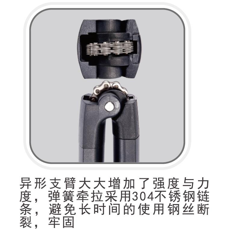 希旭智能_结构尺寸