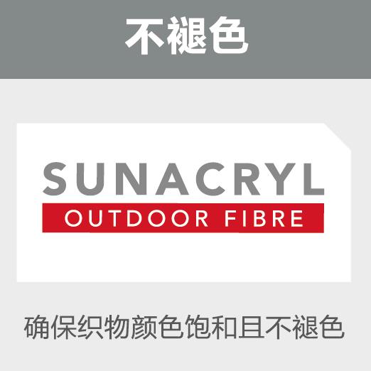 希旭智能折叠篷_不褪色