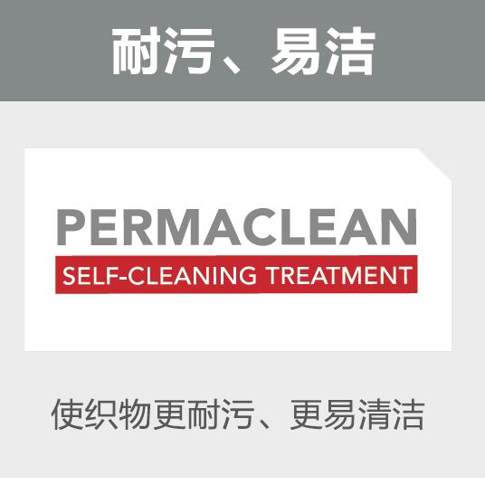 希旭智能折叠篷_耐污易洁