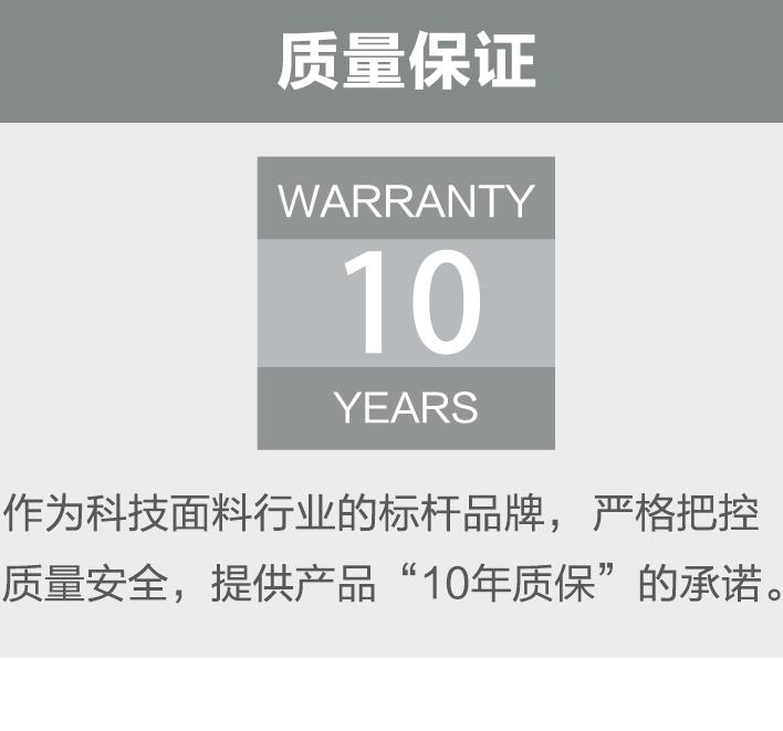 希旭智能折叠篷_质量保证